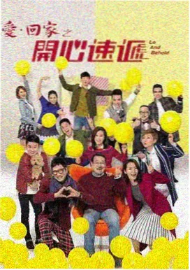 爱慕影院《玻璃城纪事》剧集缩略图