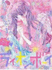 爱慕影院《灶台边的一年》美食综艺海报